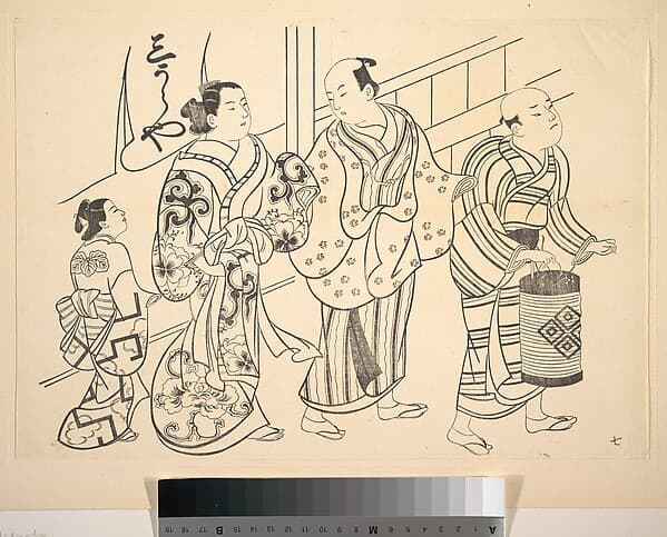 A Man Attended by a Servant Carrying a Lantern