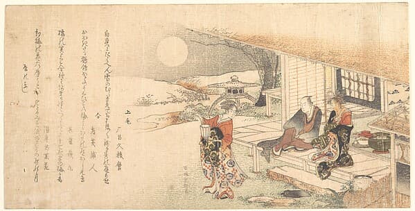 Young Lady with Lamp; Man and Woman on Veranda of Tea-House