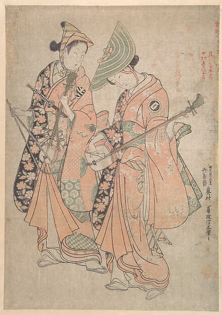 Onoe Kikugorō in the role of Yaoya Oshichi and Nakamura Kiyosaburō as her lover the koshō (page) Kichisaburō
