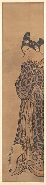 The Actor Sanogawa Ichimatsu as a Young Man Holding a Folded Letter