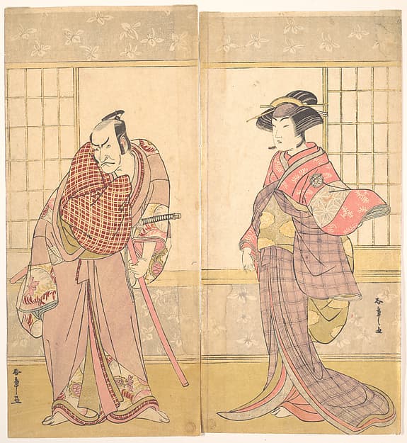 The Fifth Ichikawa Danjuro as a Man Standing in a Room