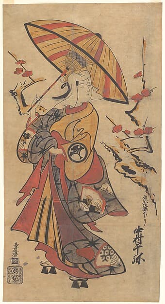 Actor Nakamura Senya as Tokonatsu in the Kabuki Play, "The Legacy of the Three-Comma Family Crest Revealed" (Mitsutomoe Katoku Binaki)