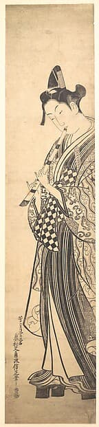 Young Man Walking Toward the Left on High Geta and Playing the Flute as He Walks