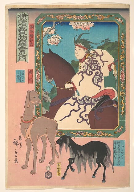 横浜賣物図会の内 唐犬|Copper Plate Engraving of a Woman Riding a Horse, a Goat and a Dog