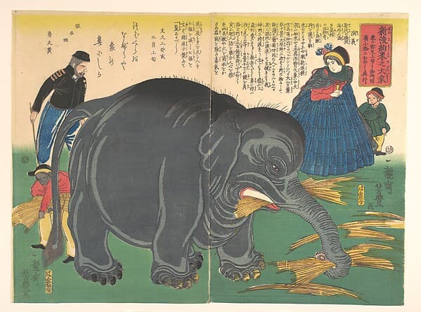 一龍斎芳豊画 　「新渡舶来之大象」|Newly Imported Great Elephant (Shinto hakurai no daizō)