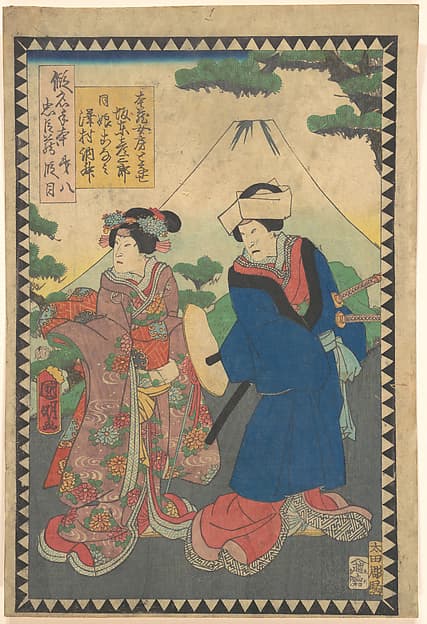 Act VIII (Dai hachidanme): Actors Bandō Hikosaburō V as Honzō's Wife (Nyōbō) Tonase and Sawamura Tosshō II as His Daughter (Musume) Konami, from the series The Storehouse of Loyal Retainers, a Primer (Kanadehon chūshingura)