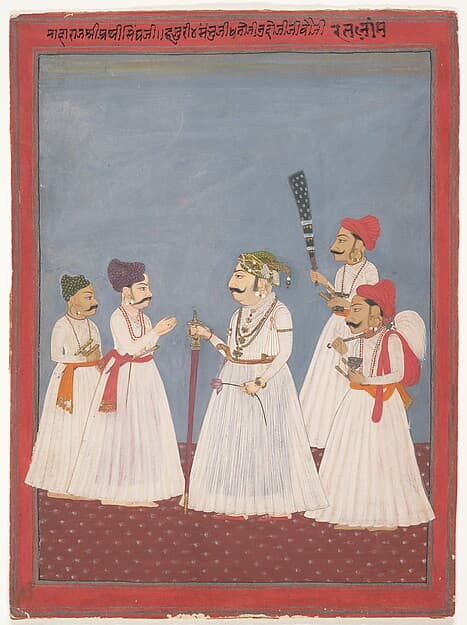 Prince with Four Attendants