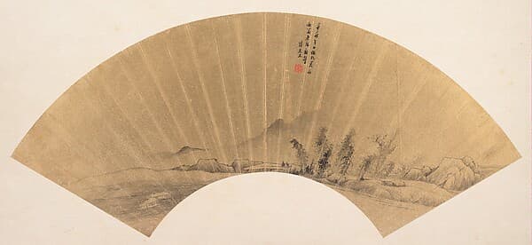 明(?) 陸克正 倣北苑山水 扇|Landscape in the manner of Dong Yuan