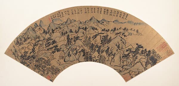 清 石濤 (朱若極) 山水圖 扇頁|Landscape