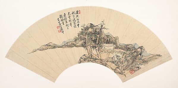 清 倣王原祁 倪雲林筆意山水 扇面|Landscape in the Style of Ni Zan