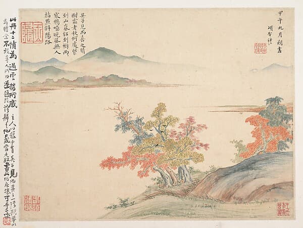 明/清　項聖謨　秋景圖　冊頁|Autumn Landscape, leaf from Album for Zhou Lianggong