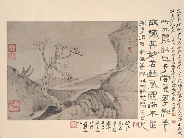 清 石濤 (朱若極) 山水人物圖 冊頁|Landscape with solitary figure