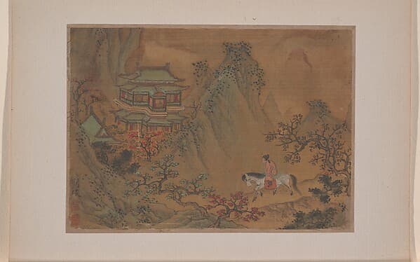 Landscape with Man on Horseback