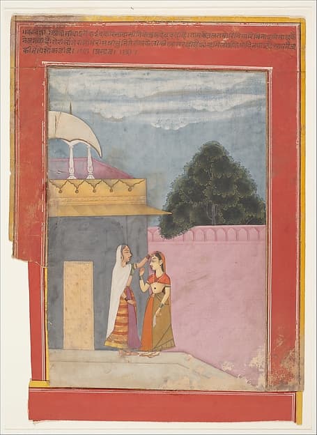 A Lady and Her Duenna: Page from a Dispersed Rasikapriya (Lover's Breviary)