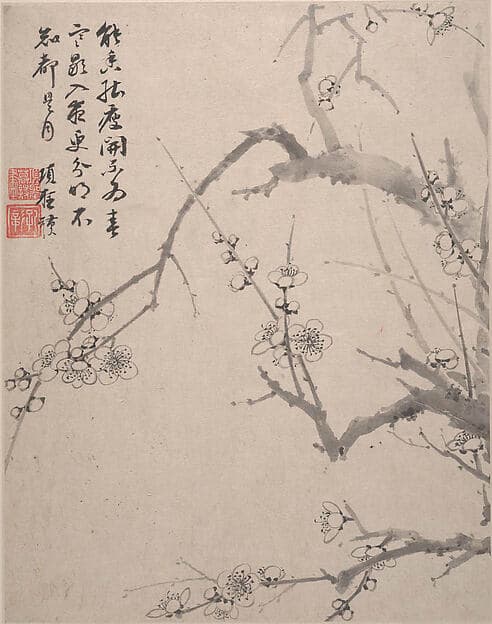 明/清 項聖謨　山水花鳥圖　冊|Landscapes, Flowers and Birds