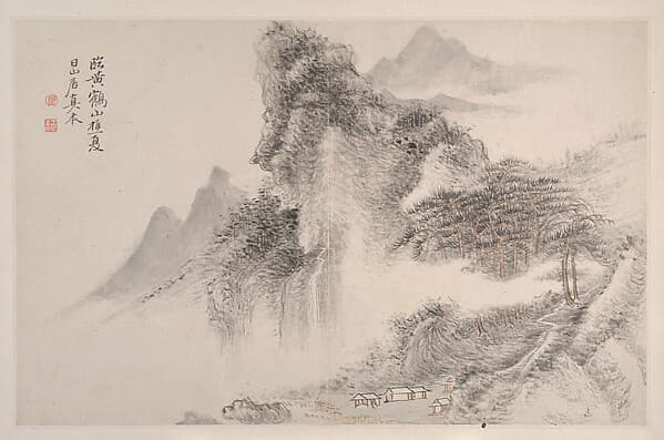 清 惲壽平 倣宋元山水圖 冊|Landscapes in the manner of Song and Yuan masters