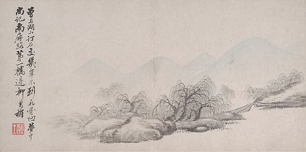 清 戴熙 山水圖 冊|Landscapes
