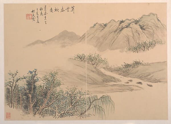清 程庭鷺 山水 冊頁|Landscape