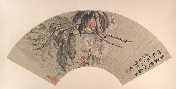 清 趙之謙 芍藥 桃花 扇面|Peach Blossoms and Peony