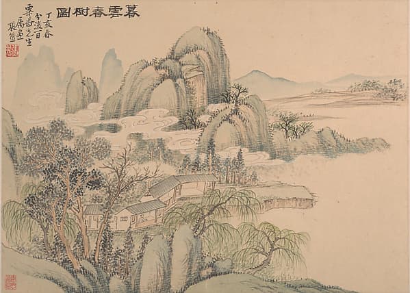 清 張熊 山水 冊頁|Landscape