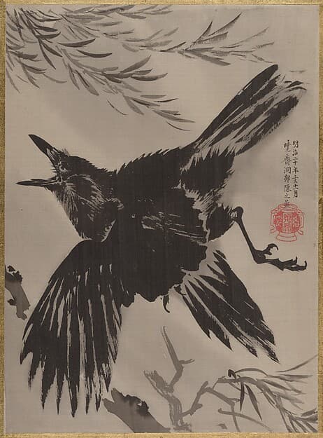 柳に鴉図|Crow and Willow Tree