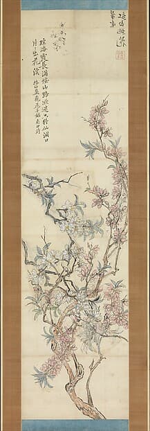 椿椿山筆 紅白桃花図（付・画稿）|Red and White Peach Blossoms, Preparatory Sketch