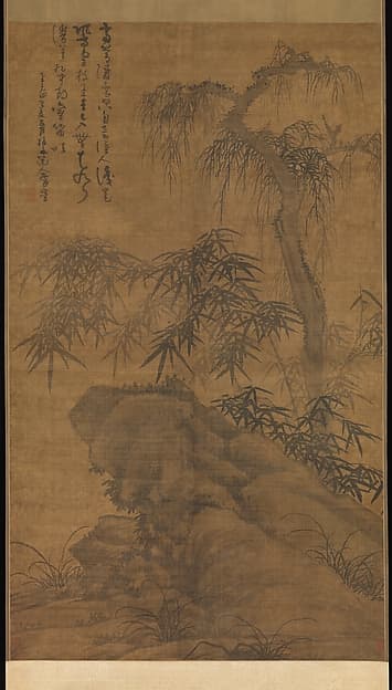 Portrait of Wu Zhen