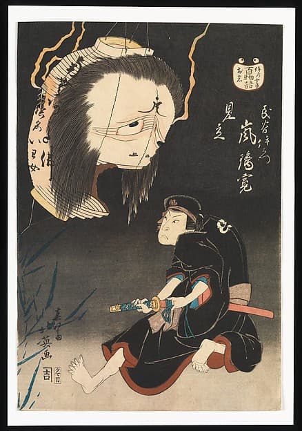 春江斎北英画 二代目嵐璃寛 　見立 「百物語」|Kabuki Actor Arashi Rikan II as Iemon Confronted by an Image of His Murdered Wife, Oiwa, on a Broken Lantern, Referring to Katsushika Hokusai’s Hyaku monogatari (One Hundred Ghost Stories)