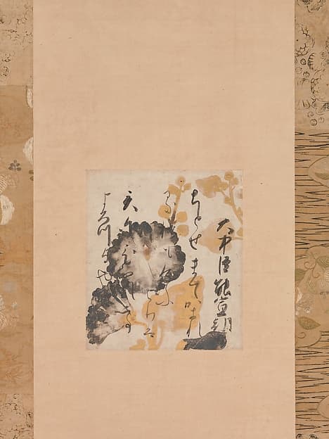 松花堂昭乗書・伝俵屋宗達下絵 和歌色紙 |Poem by Onakatomi Yoshinobu with Underpainting of Hollyhocks