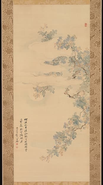 Small Bird on a Crepe Myrtle Branch