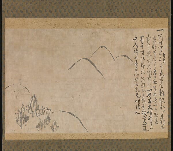 『夢記』 断簡|Section of the Dream Diary with a Sketch of Mountains