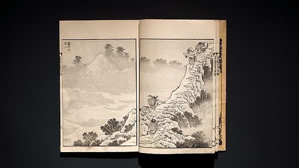 葛飾北斎画 『富嶽百景』|One Hundred Views of Mount Fuji (Fugaku hyakkei 富嶽百景)