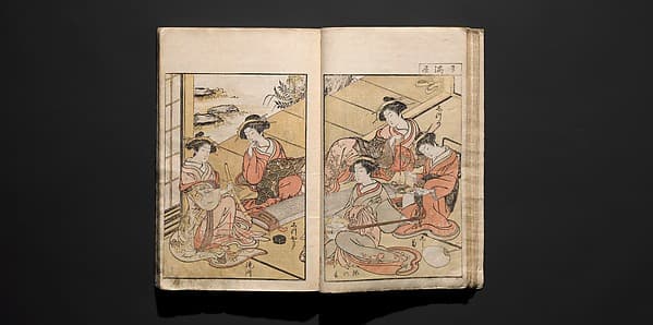 『青楼美人合姿鏡 』|Mirror of Yoshiwara Beauties (Seirō bijin awase sugata kagami) 青楼美人合姿鏡