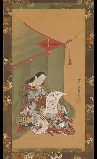 不非軒時風筆 蚊帳美人図|Woman Reading under a Mosquito Net
