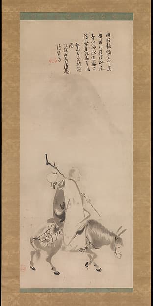 狩野内膳筆 沢庵宗彭賛 政黄牛・郁山主図|Zheng Huangniu and Yushanzhu