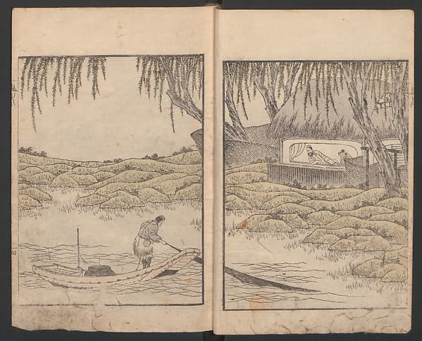 Album of Landscape Paintings by Ichiro Yashima (Ichirō gafu) 一老画譜