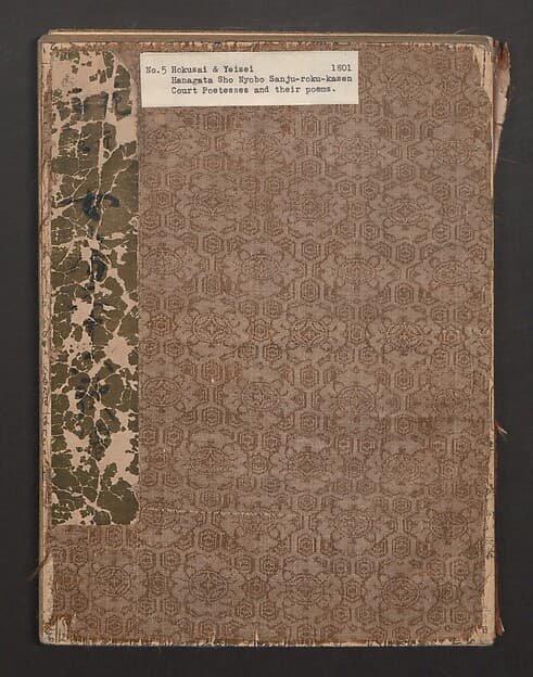 錦摺女三十六歌仙|Nishikizuri onna sanjūrokkasen|Brocade Prints of the Thirty-six Immortal Women Poets (Nishiki-zuri onna sanjūrokkasen)