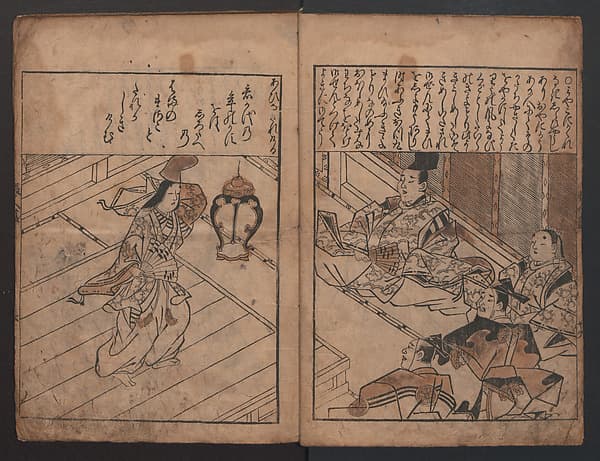 美人絵づくし|Illustrations of Beautiful Women (Bijin e-zukushi)