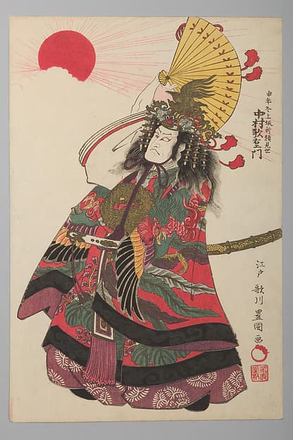 Nakamura Utaemon III as Taira no Kiyomori