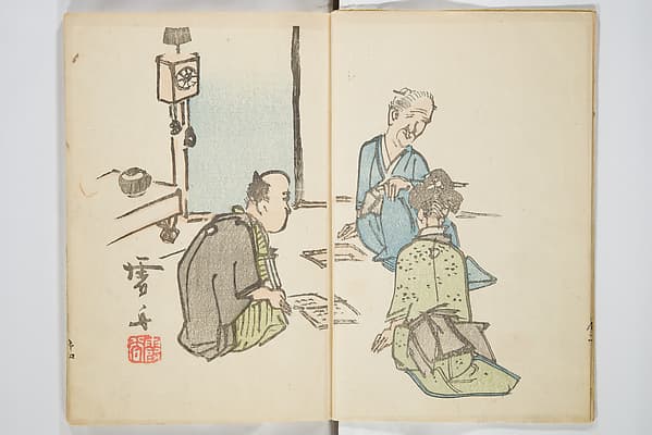 盆の月|Moon of the Festival of the Dead (Bon no tsuki) 盆の月