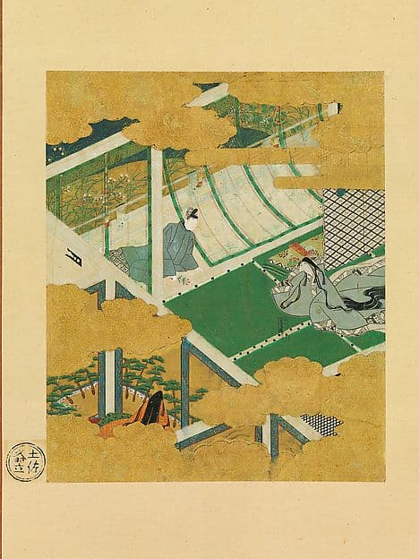 Portrait of Tosa Mitsuyoshi