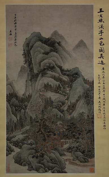 清 王鑑 倣范中立溪亭山色圖 軸|Mountain Scenery with Streams and Pavilions in the Style of Fan Kuan