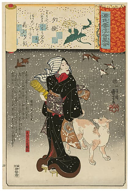 歌川國芳画 「源氏雲浮世画合 夕顔 / 矢間氏の室織江」|''‘Lady of the Evening Faces’ (Yūgao): Yazama’s Wife Orie (Yazama-shi no shitsu Orie),” from the series Scenes amid Genji Clouds Matched with Ukiyo-e Pictures (Genji-gumo ukiyo e-awase)