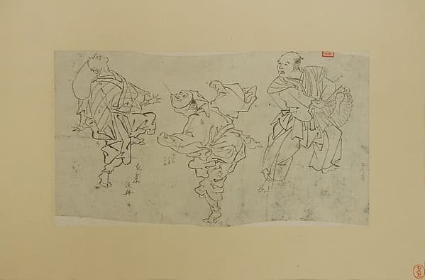 Three Kyōgen Dancers
