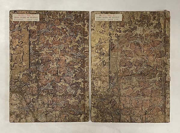 Illustrated Book of One Hundred Poets and Their Poems