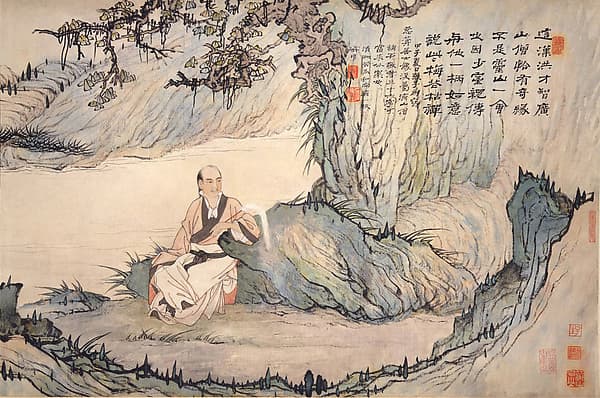 清 石濤(朱若極)、張子為 忍菴居士像 卷|Portrait of Ren'an in a Landscape