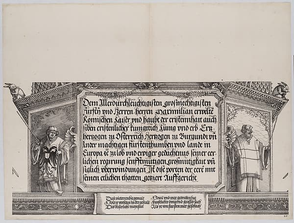 The Lower Portiion of the Cupola of the Central Portal, with Herolds Flanking a Central Placard, from the Arch of Honor, proof, dated 1515, printed 1517-18