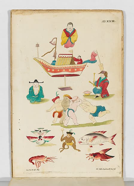 Accurate Representation . . .Des Herrlichen Festins Welches. . .Francisca Sibylla Augusta, Marggräffin zu Baaden und Hochberg. . .In. . .Schloss Ettlingen Anno 1729. . .gegeben