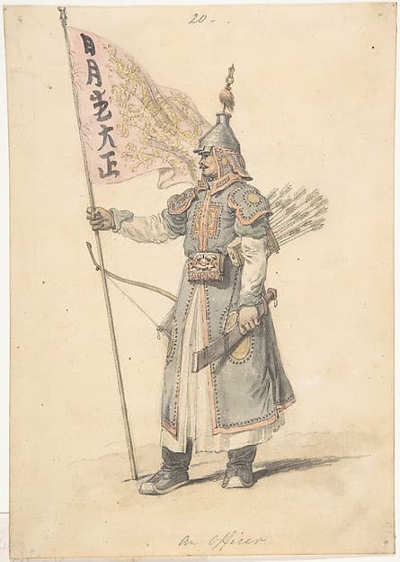 An Officer of the Corps of Bowmen