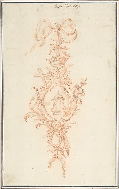 Design for Trophy